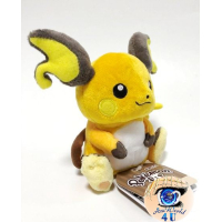 Pokemon knuffel Raichu 14cm, Officiële Pokemon center Pokemon fit / sitting cutie 